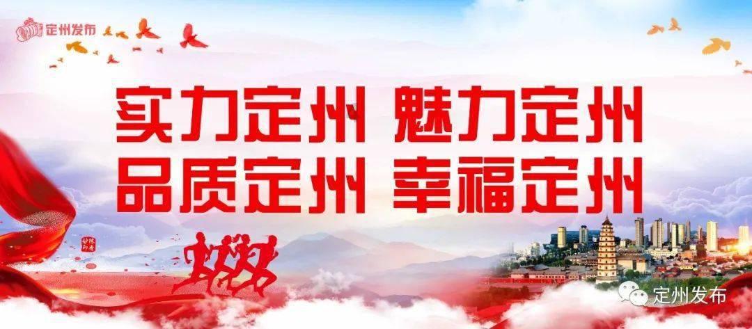 春节期间“菜篮子”产品物丰价稳 年货市场购销两旺
