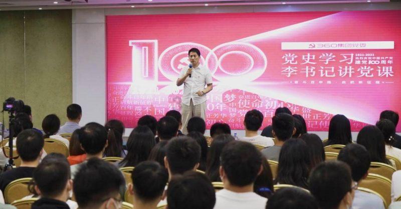 河北博物院福尔摩斯沉浸式主题展，引爆游客热情，来一场探秘之旅