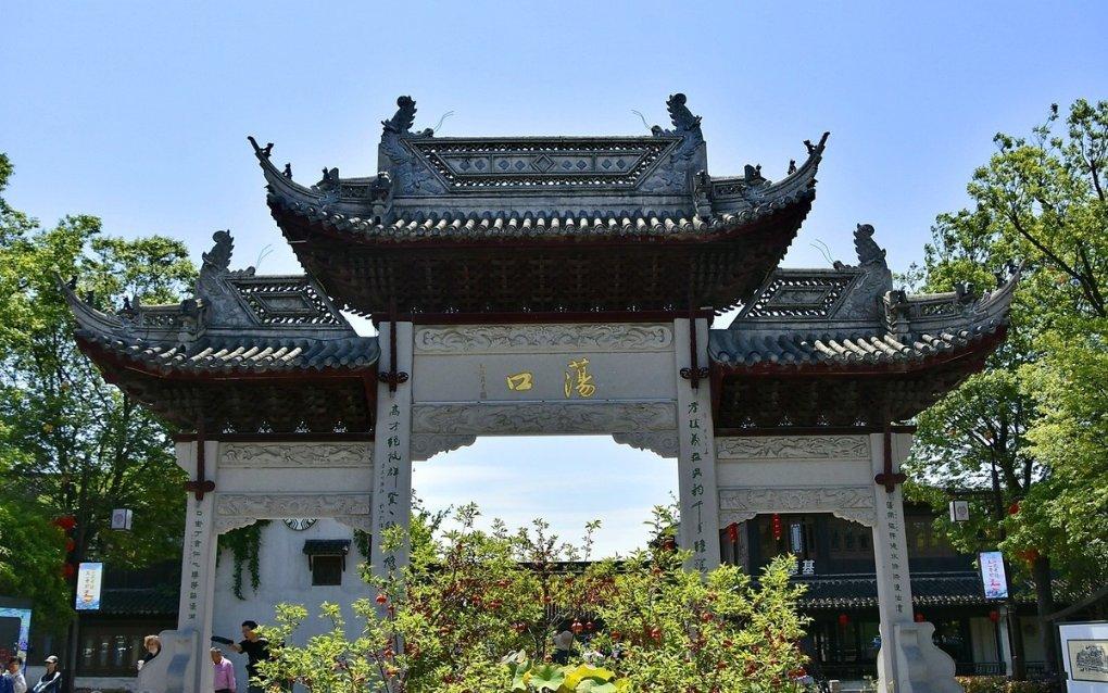 组装机械恐龙3
